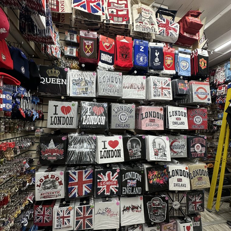 Inside Gift Zone